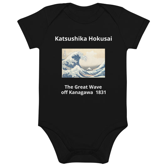 Hokusai Inspired Great Wave of Kanagawa Organic Cotton Baby Bodysuit